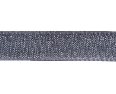 Velcro tape 20 mm grey, hard, hook